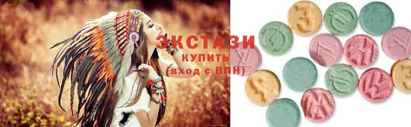бутират Касимов