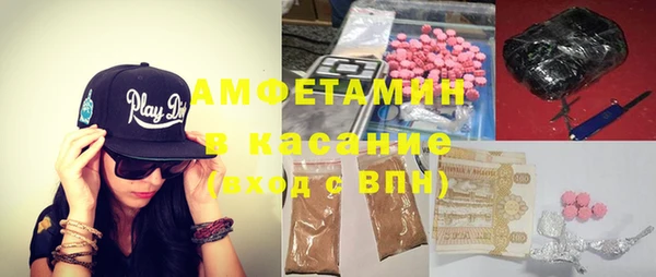 таблы Карталы