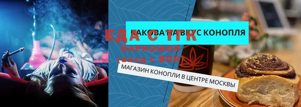стаф Карпинск