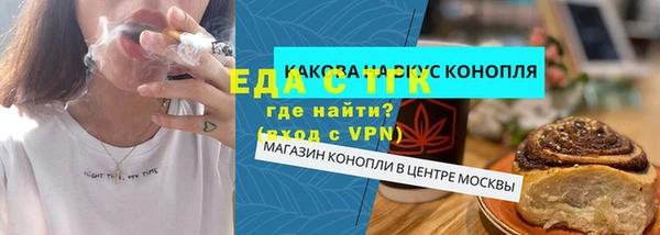 стаф Карпинск