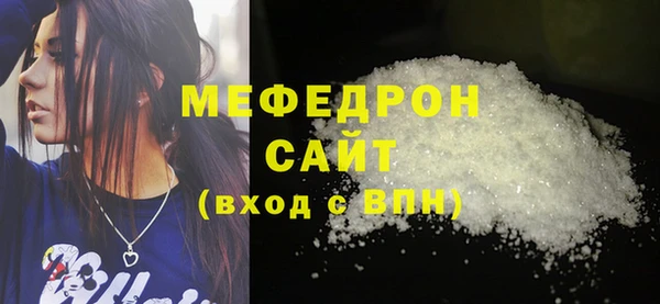 бутират Касимов