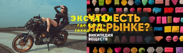 таблы Карталы