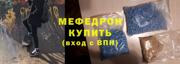 таблы Карталы