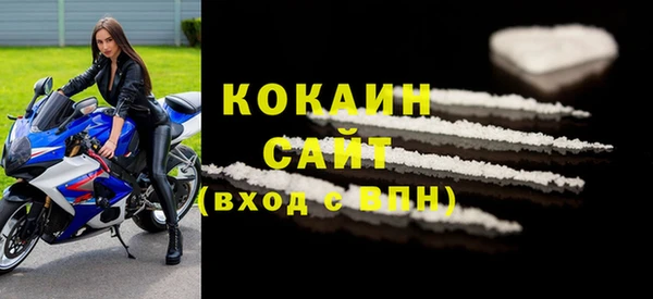 таблы Карталы