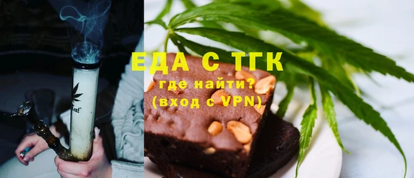 таблы Карталы
