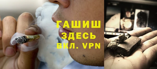 бутират Касимов