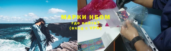 бутират Касимов
