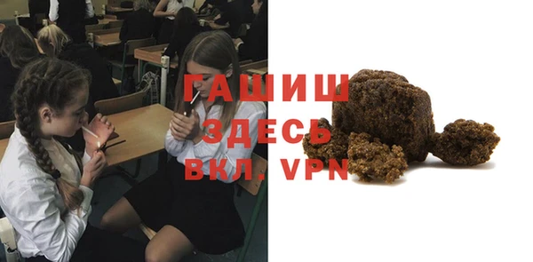 бутират Касимов