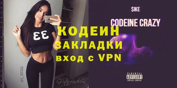 стаф Карпинск