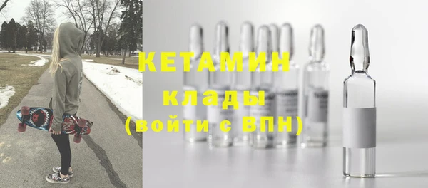 стаф Карпинск