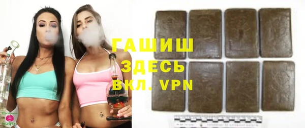 таблы Карталы