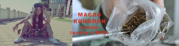 таблы Карталы