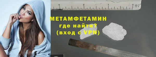 стаф Карпинск