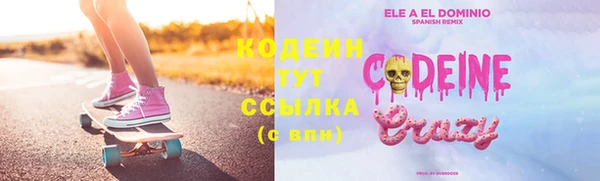 таблы Карталы