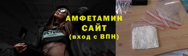 бутират Касимов