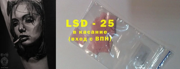 таблы Карталы