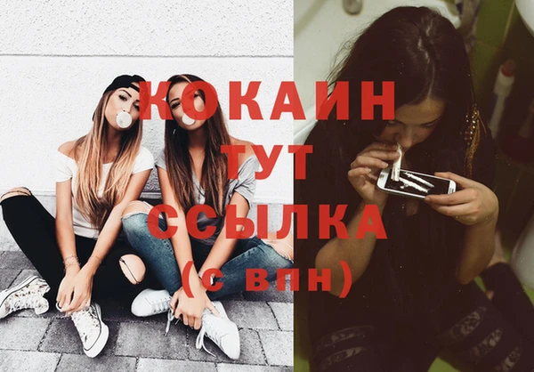 таблы Карталы