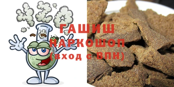 таблы Карталы