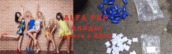 таблы Карталы