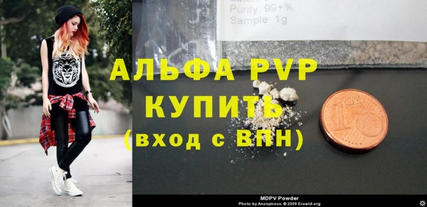 таблы Карталы