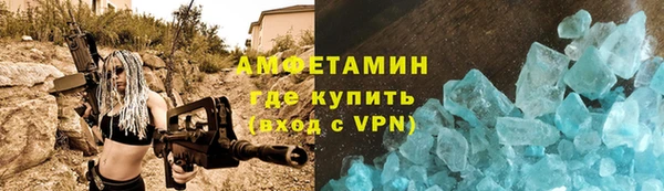 таблы Карталы