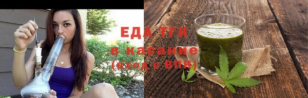 стаф Карпинск