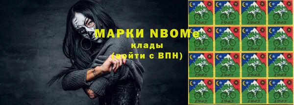 таблы Карталы