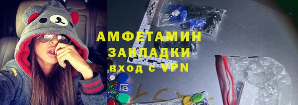 стаф Карпинск