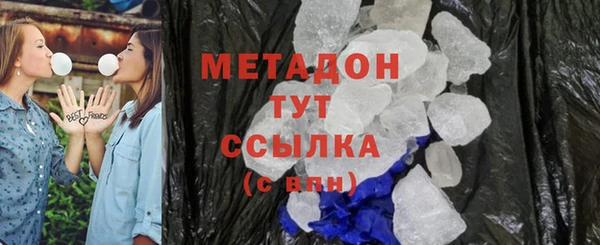 стаф Карпинск