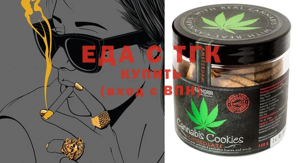 бутират Касимов