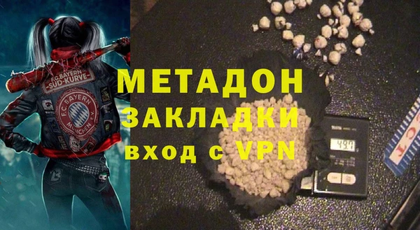 стаф Карпинск