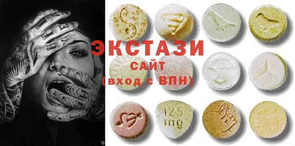 стаф Карпинск