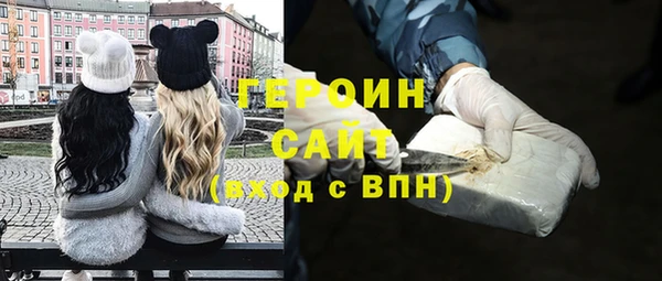 стаф Карпинск