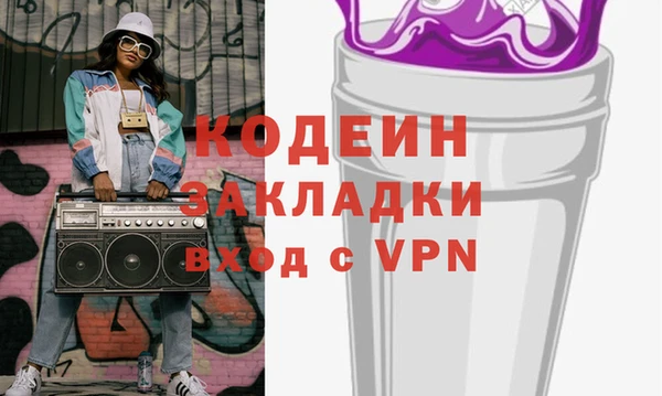 стаф Карпинск