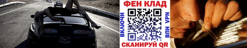МЕТАМФЕТАМИН витя Чапаевск